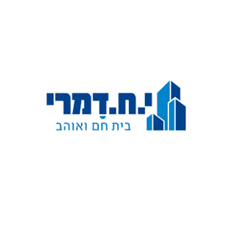 י. ח. דמרי