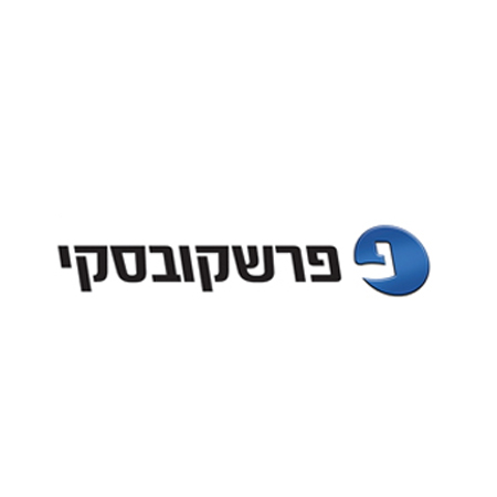 חברת פרשקובסקי